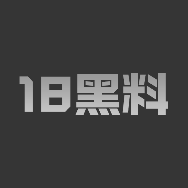 大哥直播双飞极品姐妹花视频流出 两高颜值女神如同专属玩物 跪在男人身下互相抢屌吃 - 图1